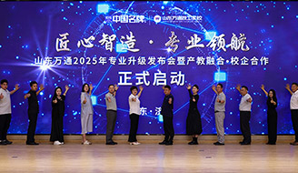 2025�ꌣ�I(y��)�����l(f��)����